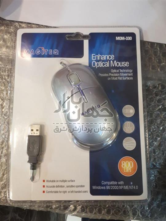 ماوس مجیتک مدل mop-330 MAGiTEQ MOM-330 Mouse